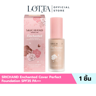 SRICHAND Enchanted Cover Perfect Foundation SPF35 PA+++ 30ml…