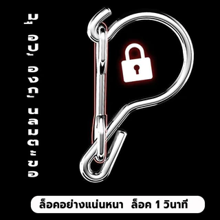 ราวตากผ้าเหล็ก ไม้แขวนเสื้อเหลี่ยมมีตัวหนีบ20/30/40ตัวหนีบ หมุนได้รอบ360องศา แข็งแรงทนแดดทนฝน
