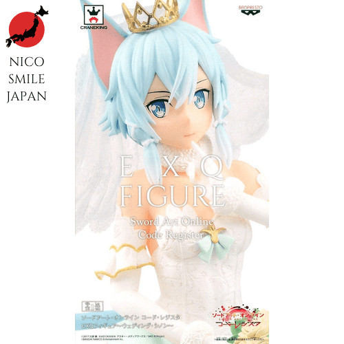 バンプレスト Sword Art Online Code Register EXQ Figure Wedding Sinon (Prize)