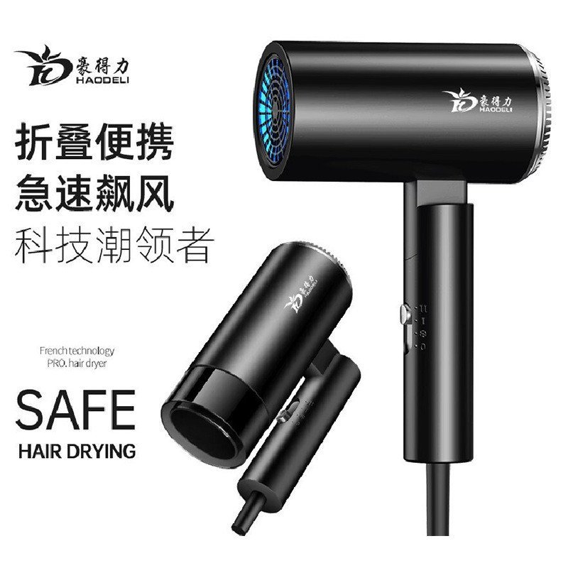 หอพักลมร้อนและเย็น 110V Cross-Border Home Hotel ร้านทําผมความเร็วสูงเครื่องเป่าผมเครื่องเป่าผมเครื่อ