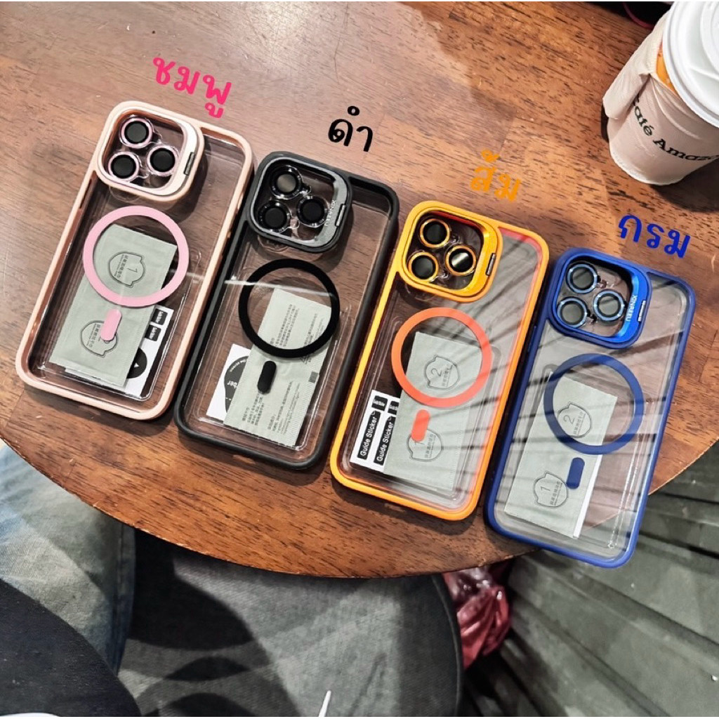 เคส ขอบสี ตั้งได้+เลนส์กล้อง IPHONE- 11 13 13PM 14 14PM 15PM 16 16pro 16PM 17 17air 17pro 17PM