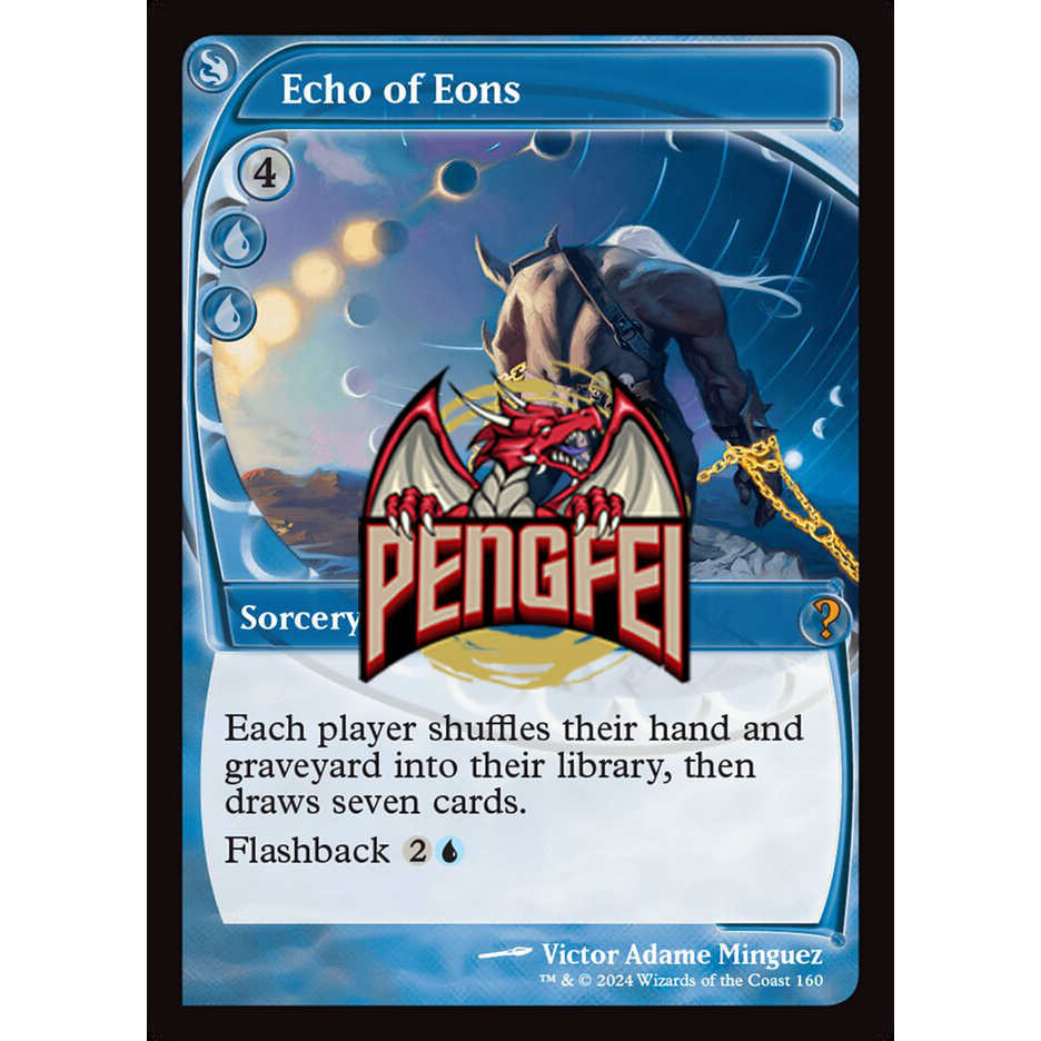 Wanzhi Eternal Echo mb2 ภาษาอังกฤษ