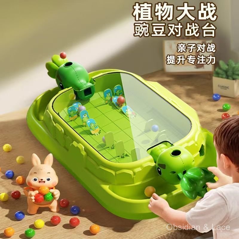 เด็กเล่น Pinball เกมคอนโซลไฟ Breakthrough สามารถ Score เล่น Pinball Boy Interaction