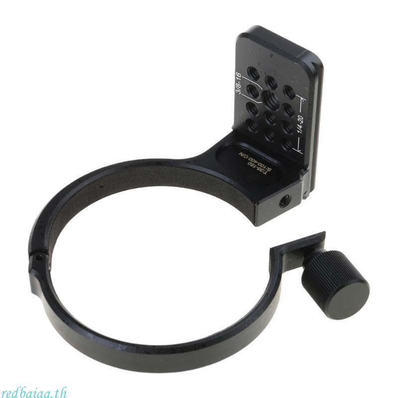 Lens Collar Support Tripod Mount Ring for 35-150mm 100-400mm Contemporary Lens