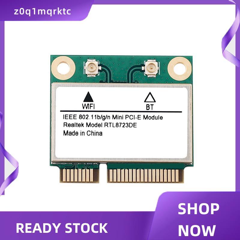 z0q1mqrktc การ์ดเครือข่าย RTL8723DE 2.4G 150M 4.2 Mini PCIE สําหรับ WIN7 WIN8 WIN10 WIN11