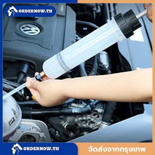 เครื่องเติมน้ำมันเกียร์ ถังเติมน้ำมันเกียร์ กระบอกสูญญากาศเต…