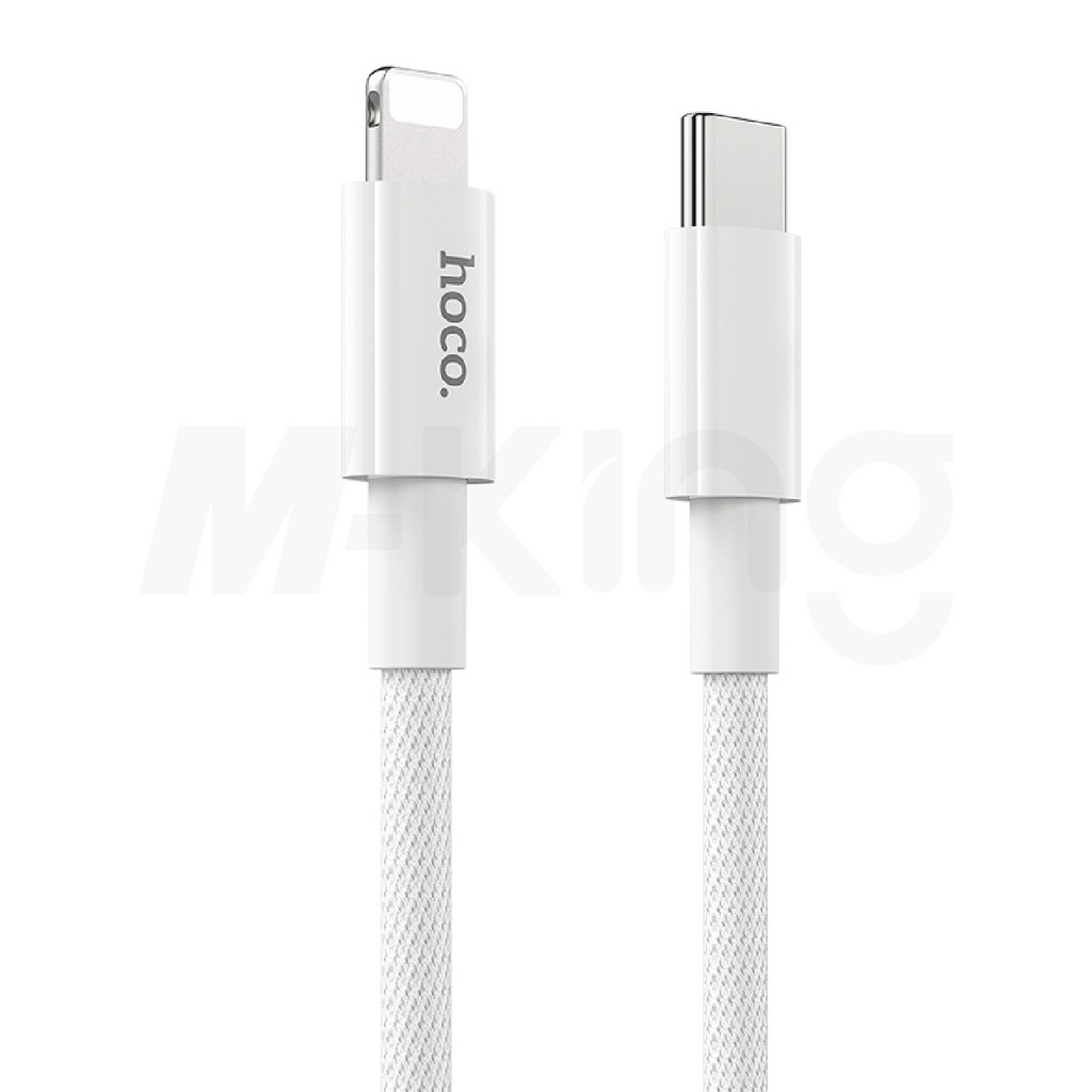 สายชาร์จ Hoco X56 PD พอร์ต Type-C to i0s 18W-20W For กระแสไฟ 3A ความยาว 1 เมตร