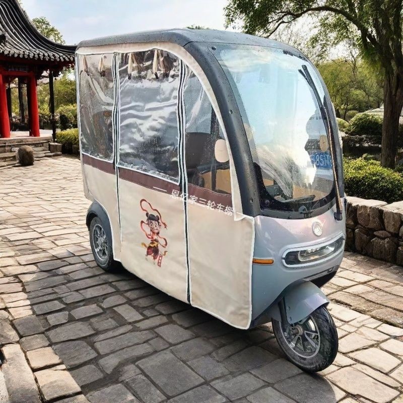 ผ้าม่านกันฝน Emma Lewei Letao ตาข่ายบังแดด sun pr 艾乐维蚊ร่ม乐网阳防通风遮阳防通风遮阳轮一体通用三车专用cz512.3