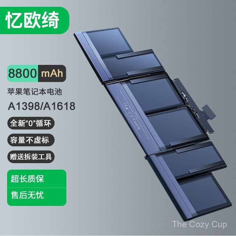 โน๊ตบุ๊ค Yi Ouqi A1618 เหมาะสําหรับคอมพิวเตอร์ MacBook Pro A1398 คุณภาพดั้งเดิม