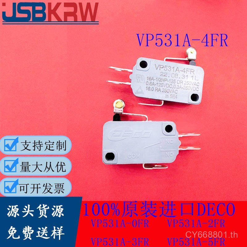 VP531A 4FR 4F ล้อสั้น Original DECO Micro Switch Stroke Point 3 Pins 16A High Current ZJWI