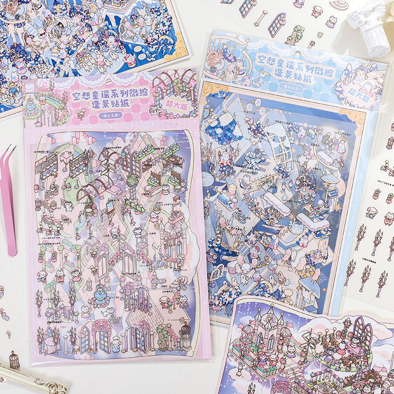 นาย. กระดาษ 3ง สติกเกอร์ฉากขนาดเล็กเมฆสวนสนุกฉากสติกเกอร์สร้างสรรค์ ทําเอง กรอบรูปกรณีโทรศัพท์มือถือไดอารี่หนังสือมือสติกเกอร์ตกแ