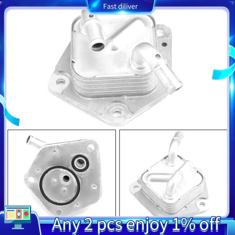 25560-R3W-003 น้ํามันเกียร์ CVTF อุ่น Cooler สําหรับ GJ7 RU5 RU6 FS1 FC7 25560R3W003