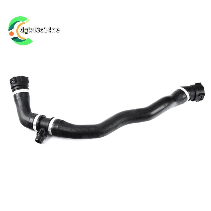 [ขายร้อน D4]ท่อทําความเย็นสําหรับ 3 F30 4 F32 1 F20 2 F22 Enigne Cooling System ถังน้ําหม้อน้ําท่อ 1