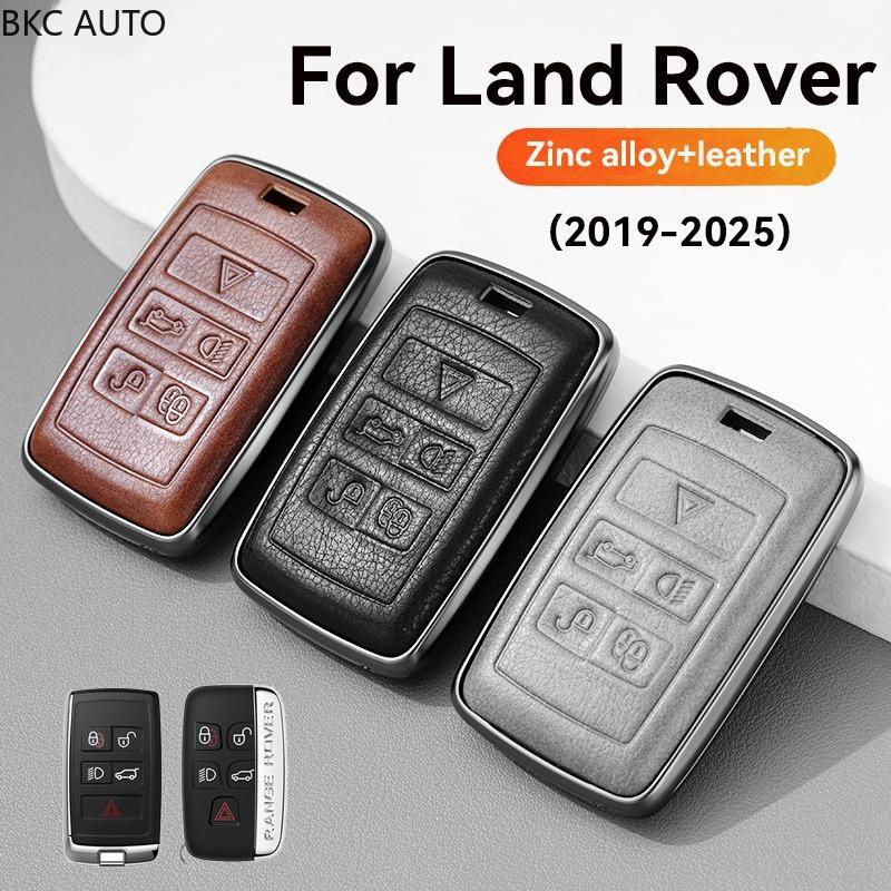 Land Rover Key Fob พร้อมพวงกุญแจ,ซองหนังสําหรับ 2017-2025 Land Rover Range Rover Discovery Rover LR4