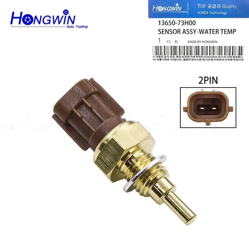 13650-73H00 1365073H00 TX144 Water Coolant อุณหภูมิเซนเซอร์สําหรับ Suzuki Aerio 04-07 Grand Vitara 0