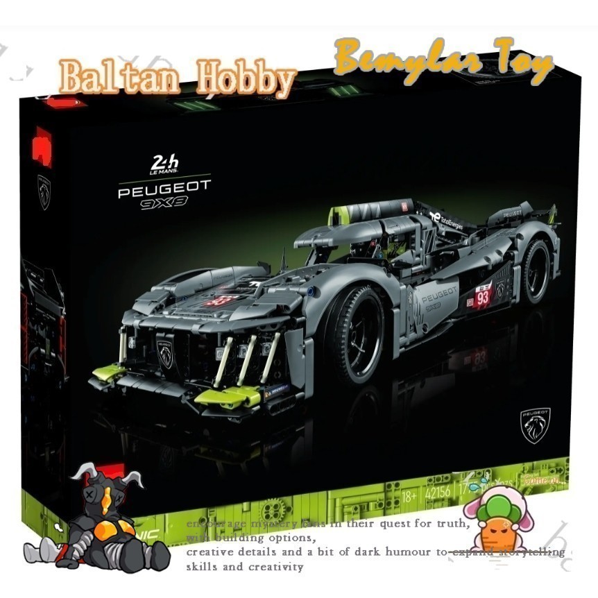 Bemular Hobby BM1X ใช้งานร่วมกับ 42156 PEUGEOT 9X8 24H Le Mans Hybrid Hypercar Building blocks ET8C