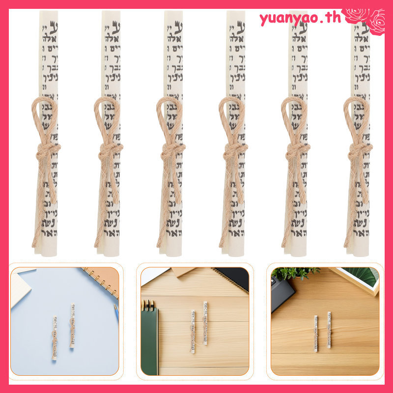 20 ชิ้น Koher Hebrew Mezuzah Scroll: Mini Jewish Blessing Paper - พิมพ์ Mitzvah Ksher Scrolls สําหรั