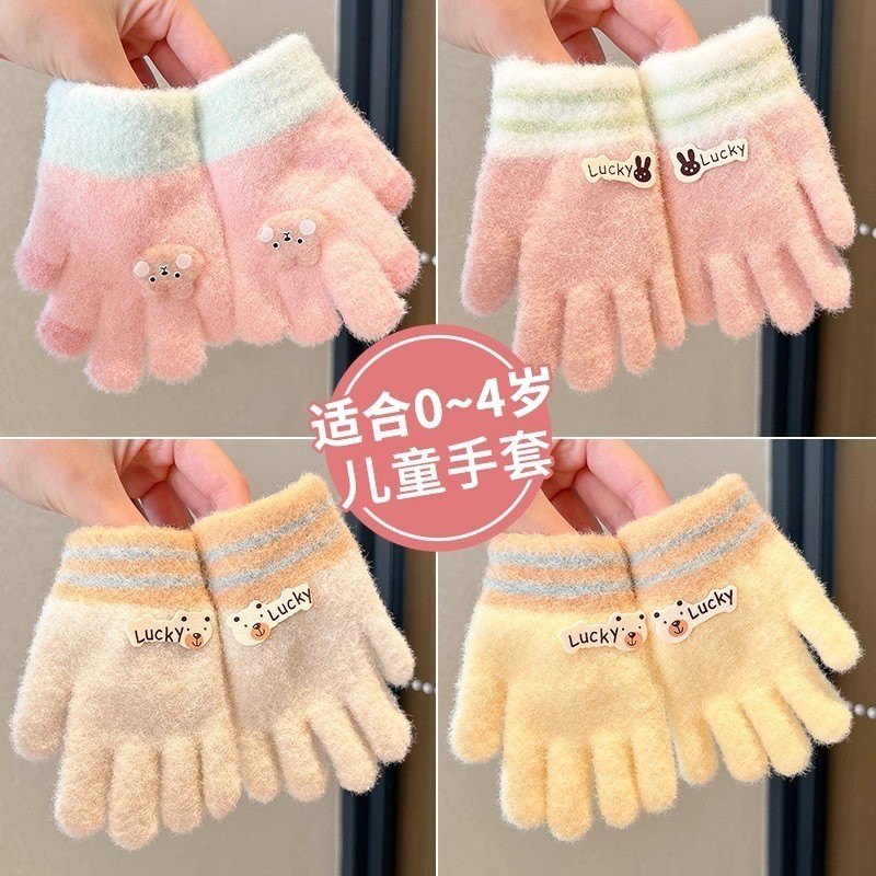 ถุงมือทําด้วยผ้าขนสัตว์ฤดูใบไม้ร่วงและฤดูหนาวน่ารักสําหรับเด็กความอบอุ่นถักถุงมือห้านิ้วสําหรับเด็กหญิงและเด็กชาย - รูปที่ 4