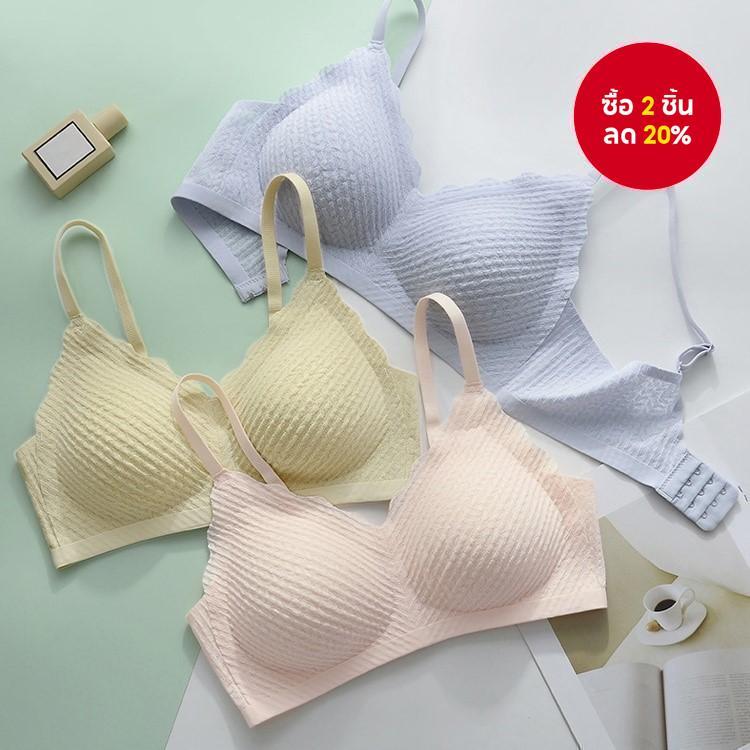 เสื้อชั้นในดันทรงไร้ตะเข็บระบายอากาศได้ - Latex & Lace (5 สี, M-XL, Summer Comfort)