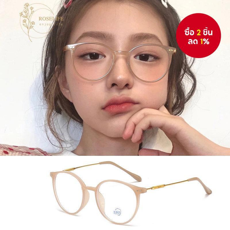 แว่นตาป้องกันแสงสีฟ้ารูปไข่มีสไตล์ - กรอบโลหะน้ําหนักเบาเลนส์เรซิน