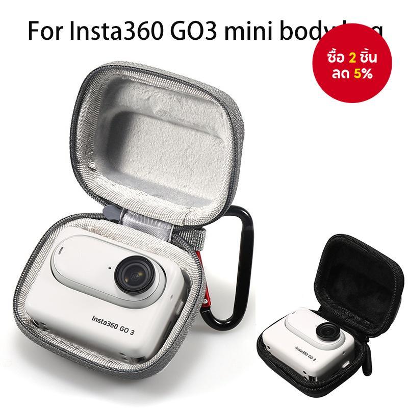 ใหม่ใหม่ [สินค้าพร้อมส่ง] กระเป๋าเก็บขนาดกะทัดรัดสำหรับ Insta360 GO3 3S กระเป๋าพกพาสำหรับกล้องแอ็คชั่น Insta 360 GO 3/3S อุปกรณ์ป้องกัน
