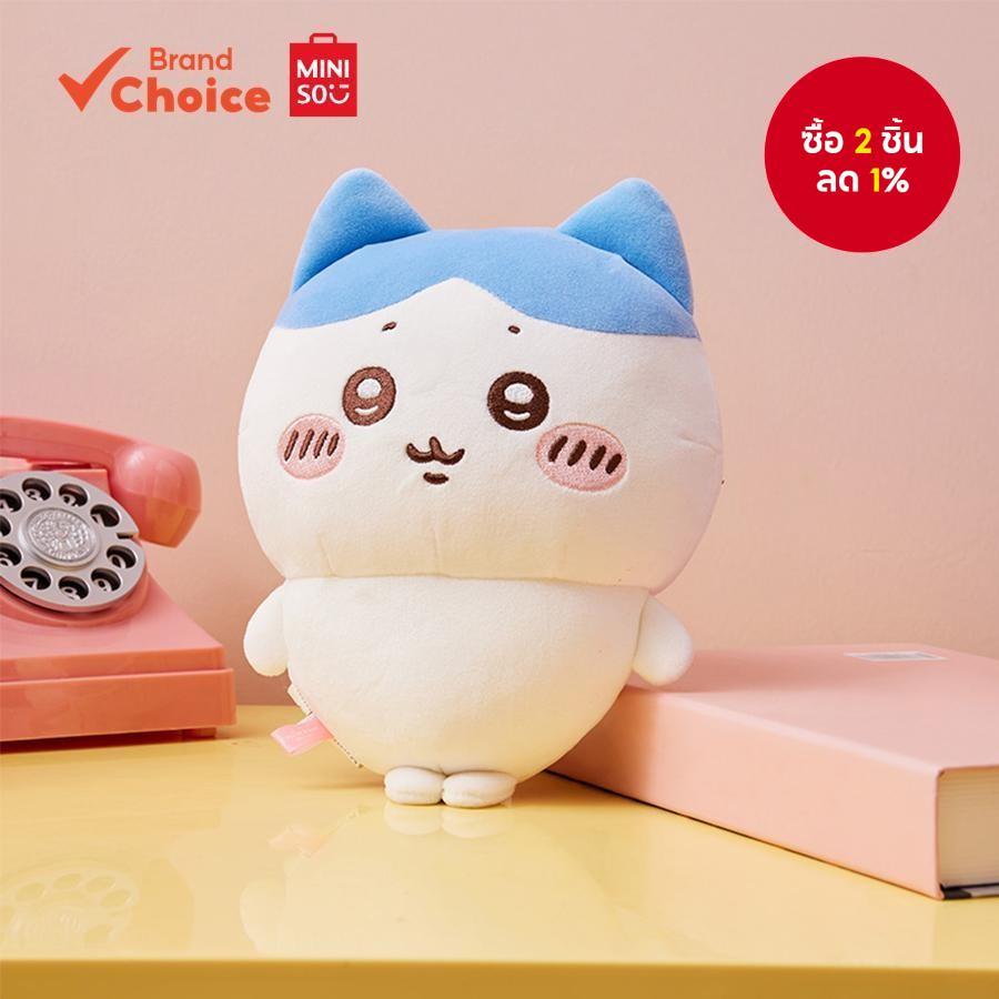 MINISO chiikawa – ฟิกเกอร์ฮาชิวะเรขนาดเล็กน่ารัก ขนาด 13.5ซม. × 19.5ซม.