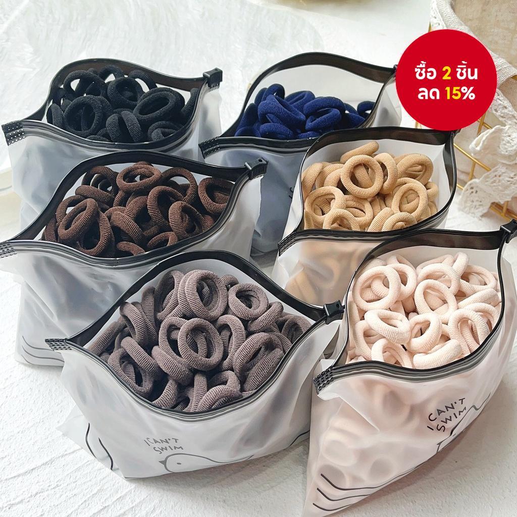 20/50 ชิ้นยางรัดผมแบบนุ่มสําหรับทารกและเด็กเล็ก-ยางรัดผมแบบยืดหยุ่นกันลื่นแบบยืดได้,ที่ใส่ผมหางม้าที่อ่อนโยนสําหรับผมที่ละเอียดอ่อน