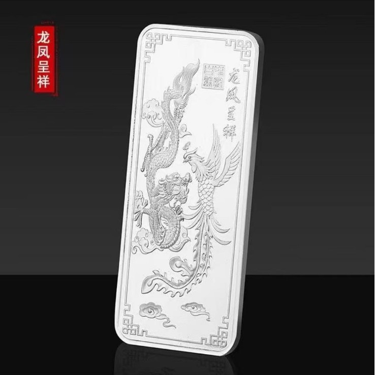 Hi Dragon Phoenix Chengxiang Silver Bar 999 Electroplated Silver Foot น้ําหนัก 100g การลงทุน Silver 