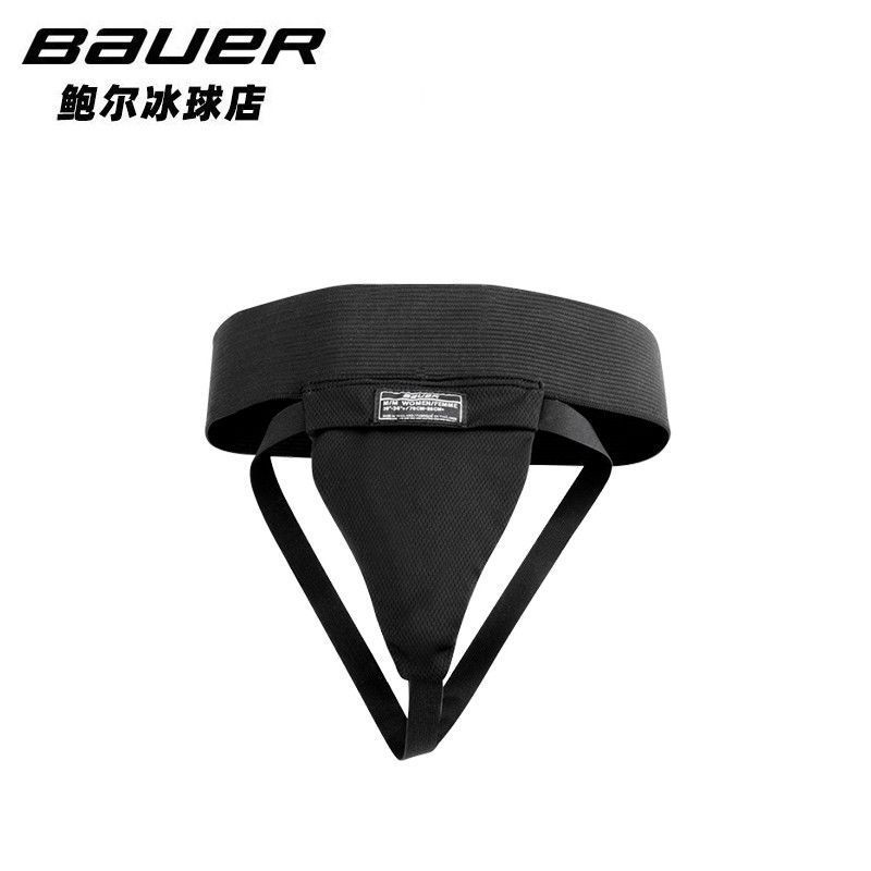 สไตล์ใหม่ Bauer ICE Hockey Crotch Protection Bauer สุภาพสตรี ICE Hockey Protection หญิงช่องคลอดป้องก