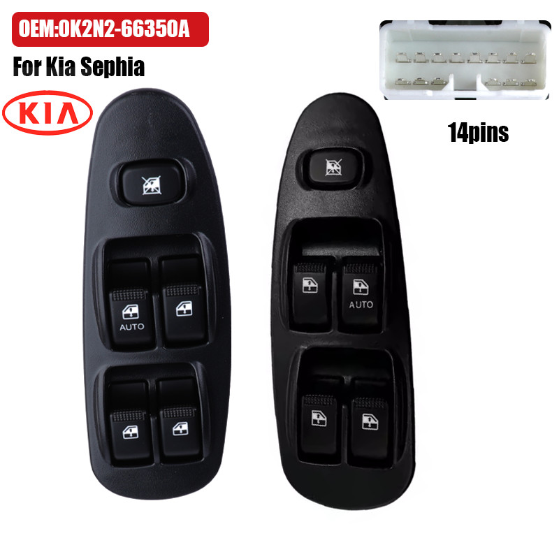 สําหรับ Kia Sephia ซีดานด้านหน้าซ้าย Driver Master Power หน้าต่างปุ่มสวิทช์ 0K2N2-66-350A/0K2N266350