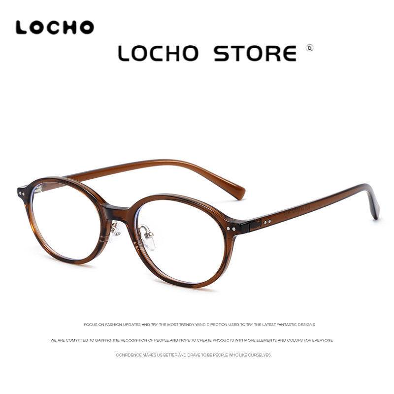 LOCHO Bookworm แว่นตาระบายน้ำหนักเบา TR90 ป้องกันแสงฟ้า หน้าเทรนด์ เหมาะสำหรับแดดในฤดูร้อน