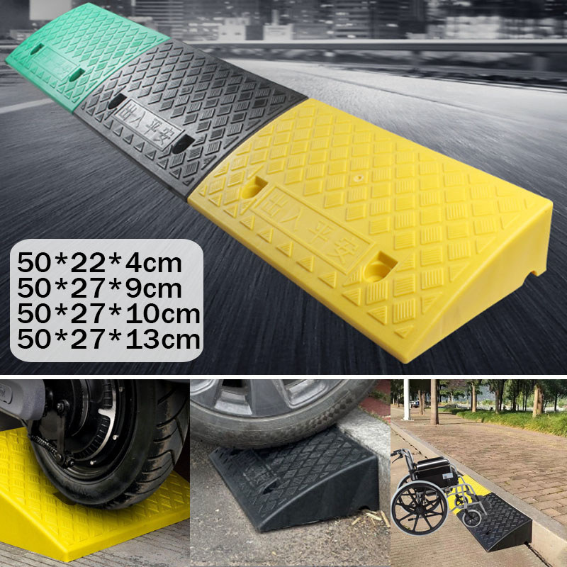 Step Mat Ramp แบบพกพา Curb Ramps Heavy Duty พลาสติกเกณฑ์ Ramp Kit สําหรับรถยนต์รถบรรทุกจักรยานรถจักร