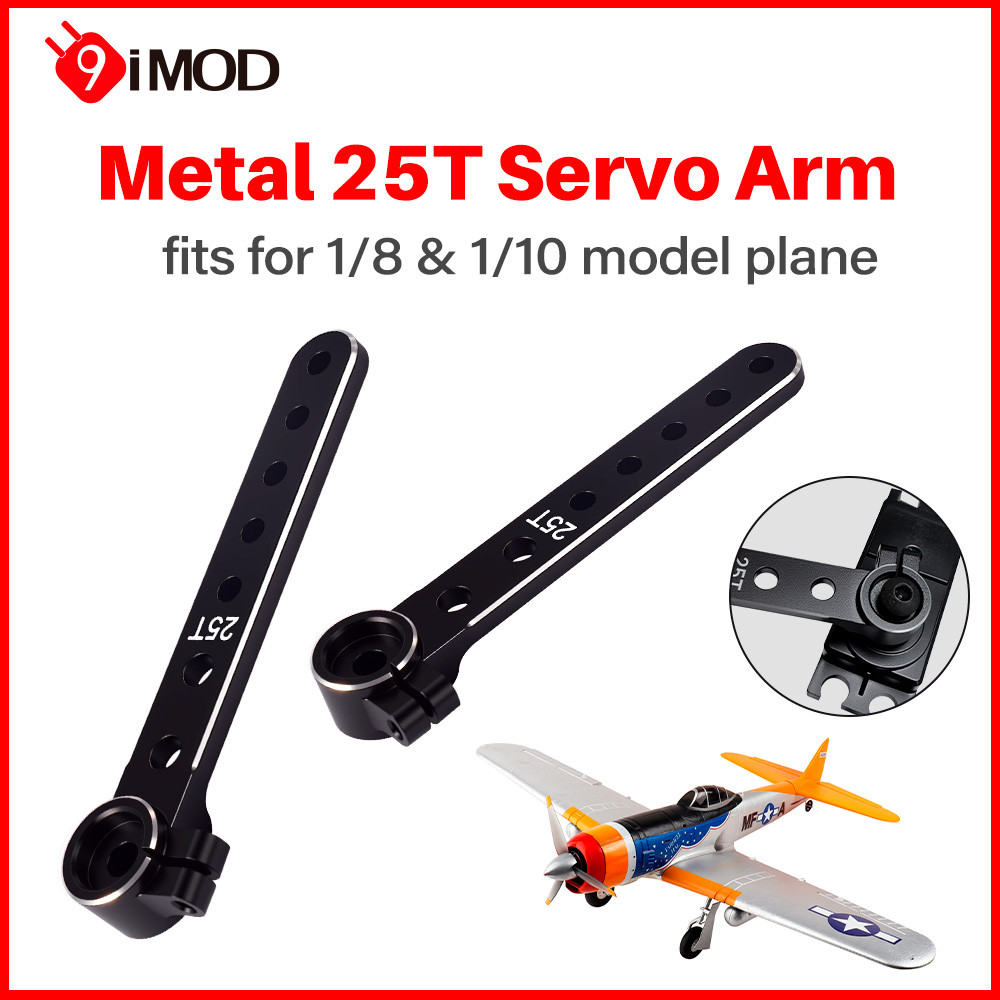 9IMOD 25T Metal Servo Horn 59mm - 25 Teeth Extension Steering Arm | RC Aircraft Fixed Wing Parts