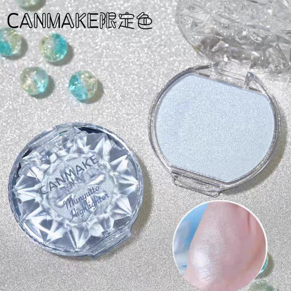 CANMAKE Highlight Powder Lying Silkworm Brightening Eye Shadow Contour คอนซีลเลอร์ติดทนนานธรรมชาติ B