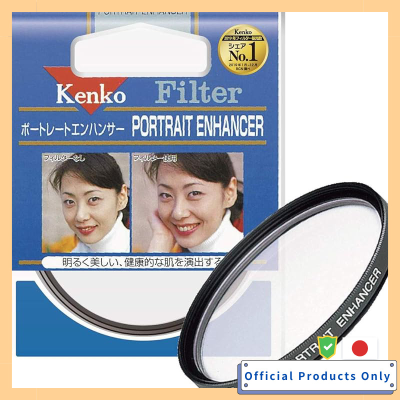 Kenko Portrait Enhancer Lens Filter 55mm 67mm 77mm 58mm 72mm Color Enhancement