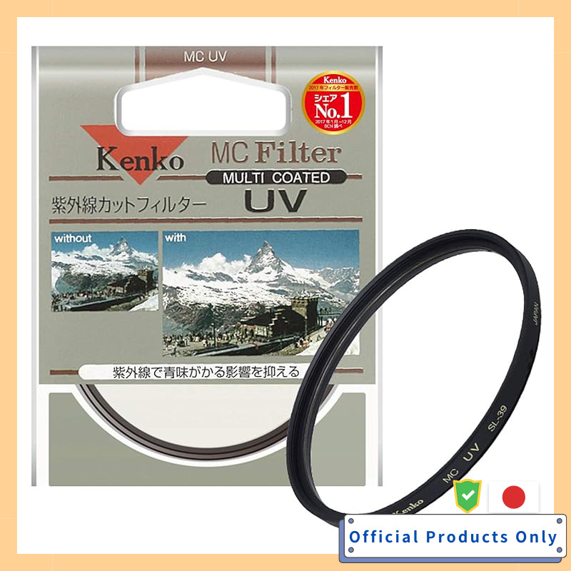 Kenko MC UV Filter 58mm  
Kenko MC UV Lens Filter 40.5mm  
Kenko MC UV Lens Filter 52mm  
Kenko MC U