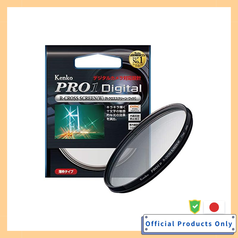 Kenko PRO1D R-Cross Screen (W) 77mm Filter for Cross Effect 327715