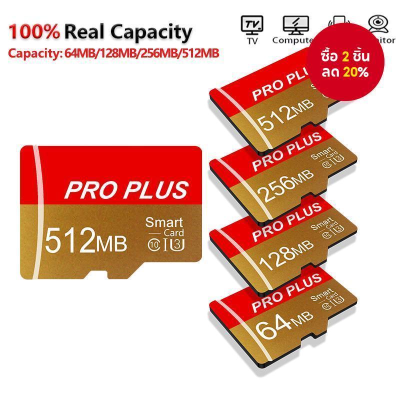 Micro SD Memory Card 32GB/64GB/128GB/256GB/512GB/1TB (ကင်မရာ/လပ်တော့/ကားအသံ/စီစီတီဗီအတွက်)