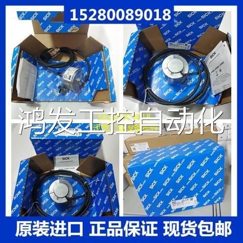 DBS60E-S4EK02000 DBS60E-S4EK05000 DBS60E-S4FJ02000 ค้อน SICK