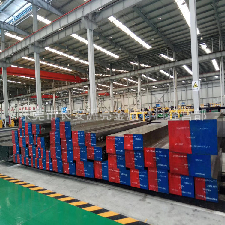 US นําเข้า M2 เครื่องมือความเร็วสูงแผ่นเหล็ก M2 Hot Rolling Plate แผ่นบางแผ่นหนาปานกลาง Zero Cut M2 