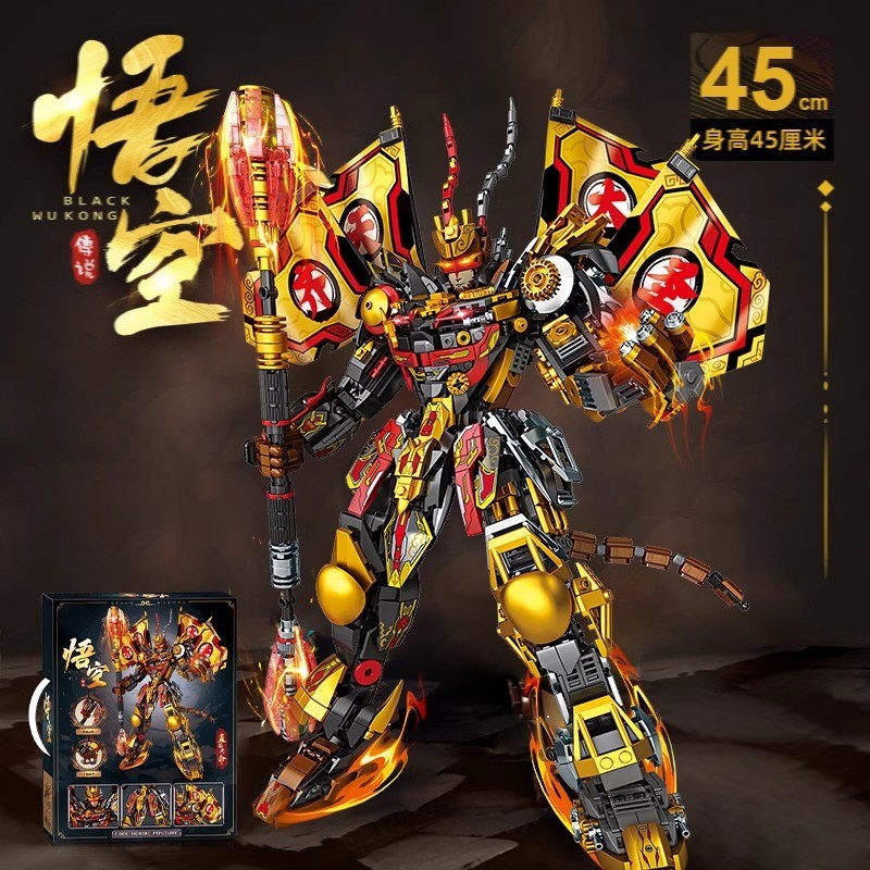 Midy K2314 Building Blocks Wukong Mecha Mythology Black Boy ใช้งานร่วมกับ Lego ของเล่นประกอบรุ่นของข