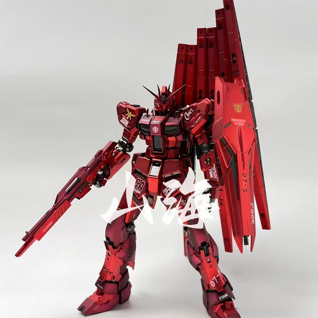 Changlong 5502 RG Niu Gundam Electroplating Matting Char จับคู่สีดํา Samurai แผ่นสเปรย์ 1/144 Assemb