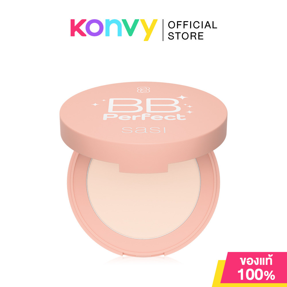 SASI BB Perfect Compact Powder 4.5g แป้งอัดแข็งผสมบีบี ศศิ ปกปิดเนียนเป๊ะ ให้สัมผัสบางเบาในเฉดสีธรรมชาติ พร้อมคุมมัน...