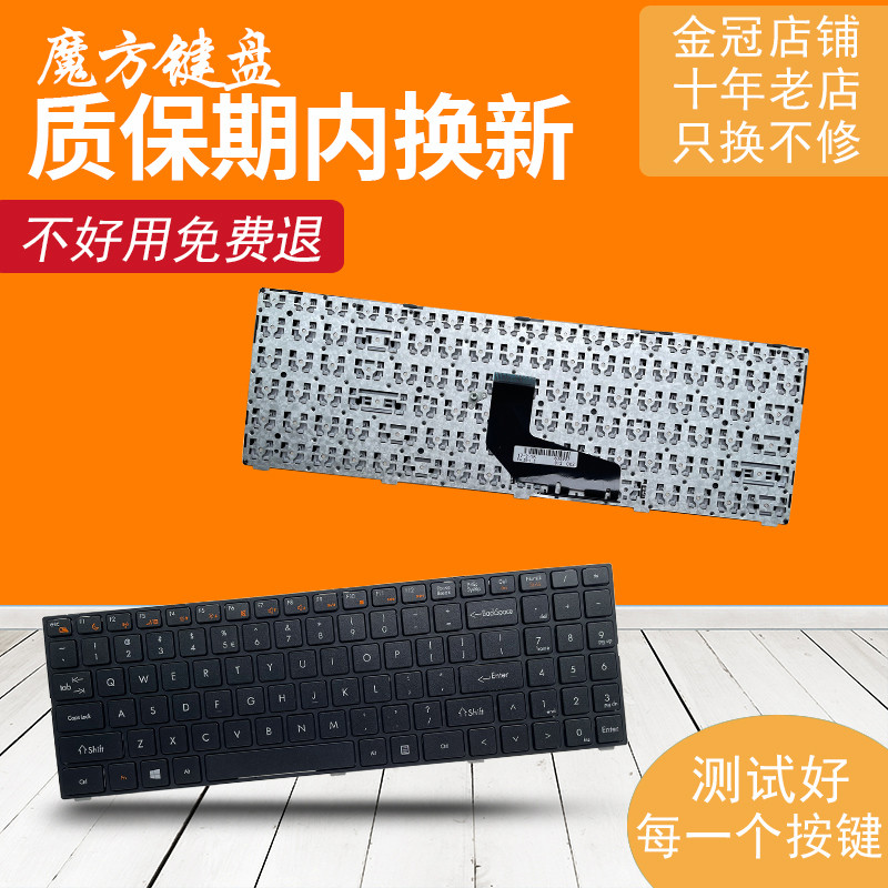 RU เหมาะสําหรับ Shenzhou K580S/P i5 i7 D0 D1 D2 D3 คีย์บอร์ด K580N/C K660D K620C