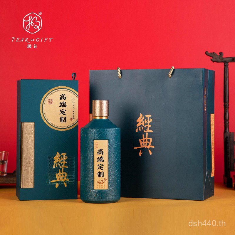 ผู้ผลิตกล่องของขวัญไวน์ขาวสามารถกล่องไวน์ขาวกล่องไวน์ระดับไฮเอนด์ชุดเล็กพร้อมบรรจุภัณฑ์สต็อกกล่องพลิ
