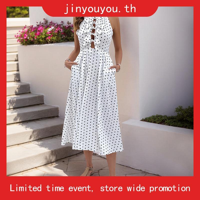 3pcs.basket "D2508" Sunshine dress เดรสยาว