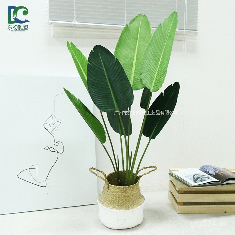 ขนาดใหญ่ Plantain Tree Nordic Traveler Banana จําลองพืชสีเขียว Traveler Banana โรงงานขายตรงจําลอง Tr