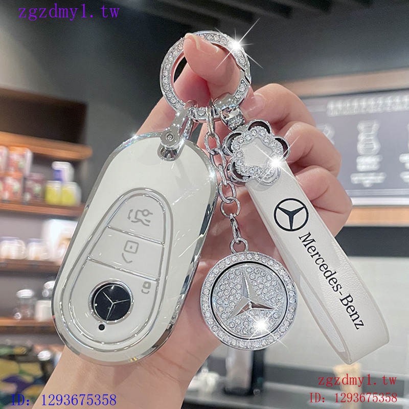 7YSU เหมาะสําหรับ Benz Benzc260l ฝาครอบกุญแจรถ e300L/a200l หัวเข็มขัด Premium e260l กระเป๋า glc300 เ