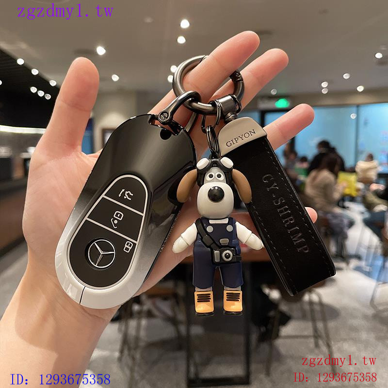 LSSB LM9W Benz Benz ฝาครอบกุญแจใหม่ c260l/c200l/2024 e-Class e300l/s450/glc300 ความรู้สึกระดับไฮเอนด