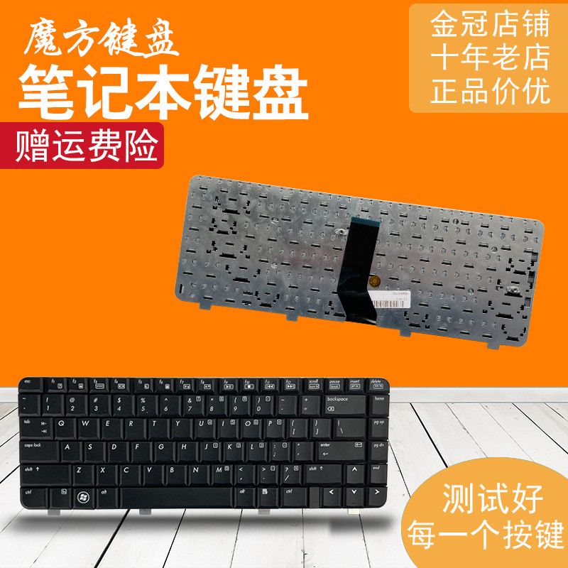 R RU/UK เหมาะสําหรับ HP HP 6720S 550 540 541 6520C 6520S 6520P คีย์บอร์ด 6520B